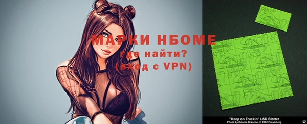 ECSTASY Абдулино