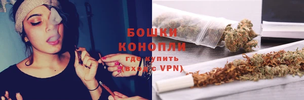 ECSTASY Абдулино
