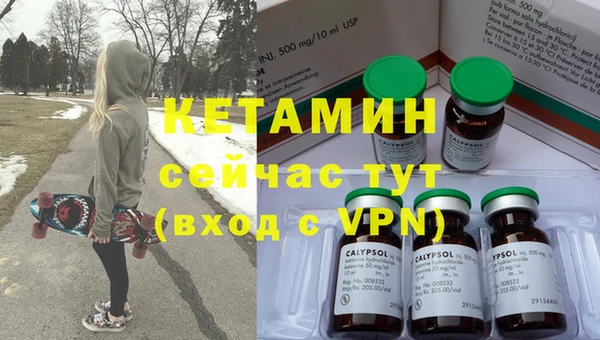 гидропоника Алексеевка
