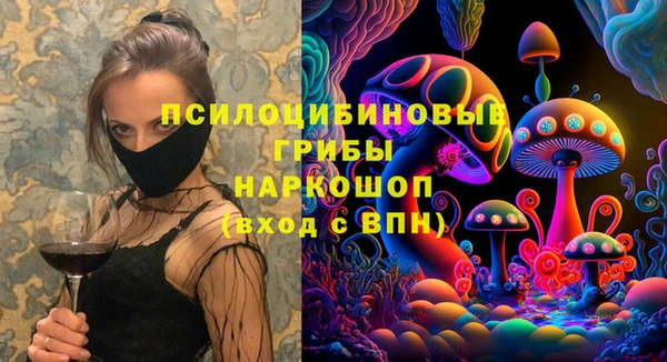 каннабис Абинск