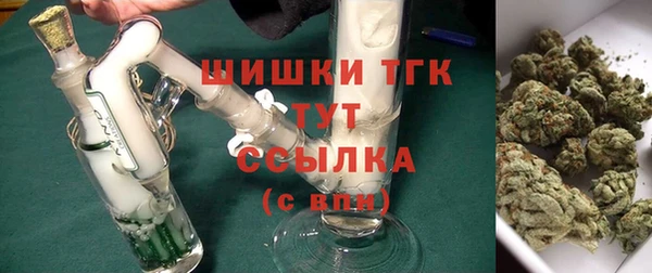 ECSTASY Абдулино