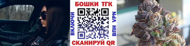 где можно купить   кракен ссылки  Марихуана Bruce Banner  Магнитогорск 